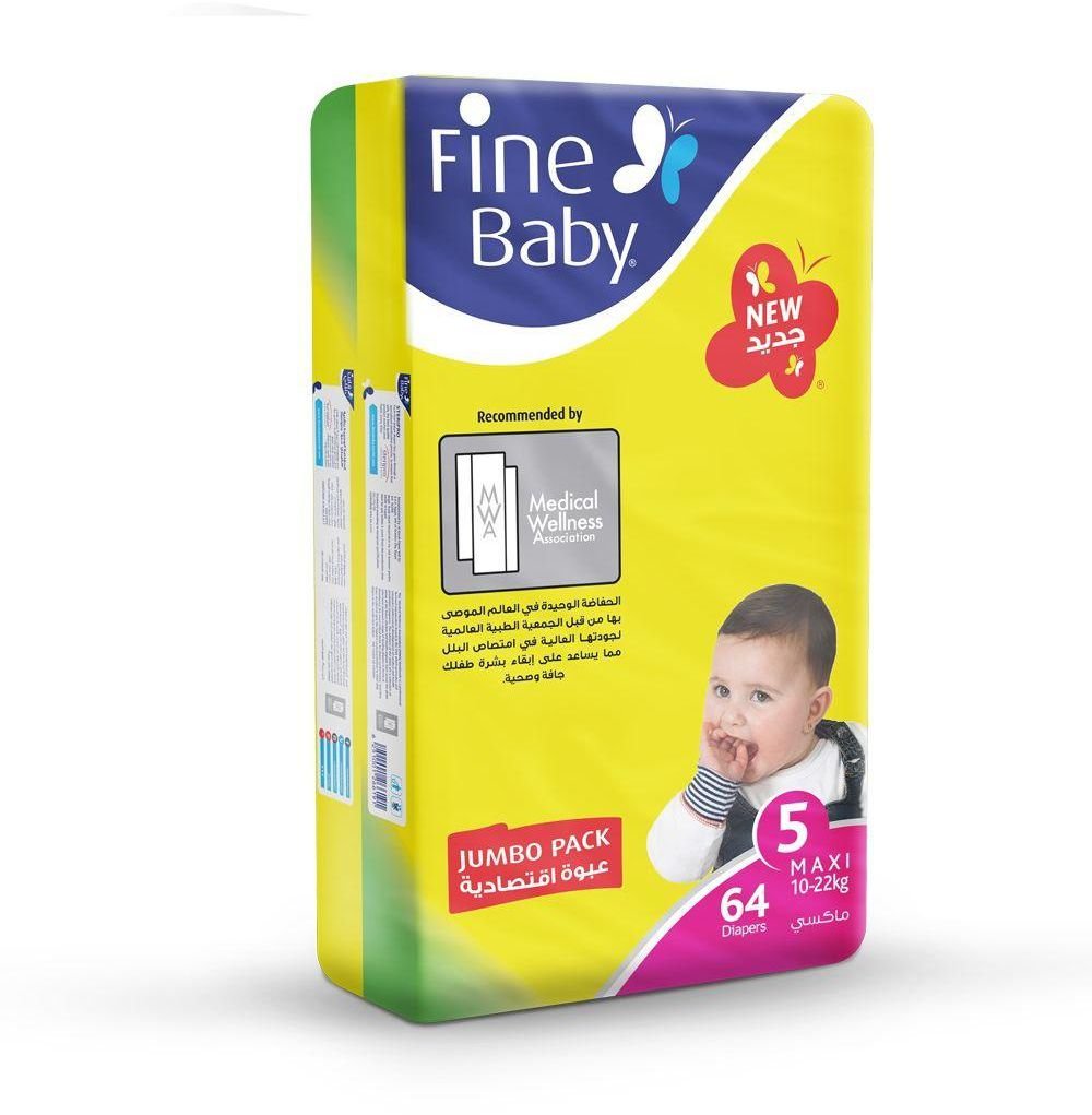 fine baby diapers